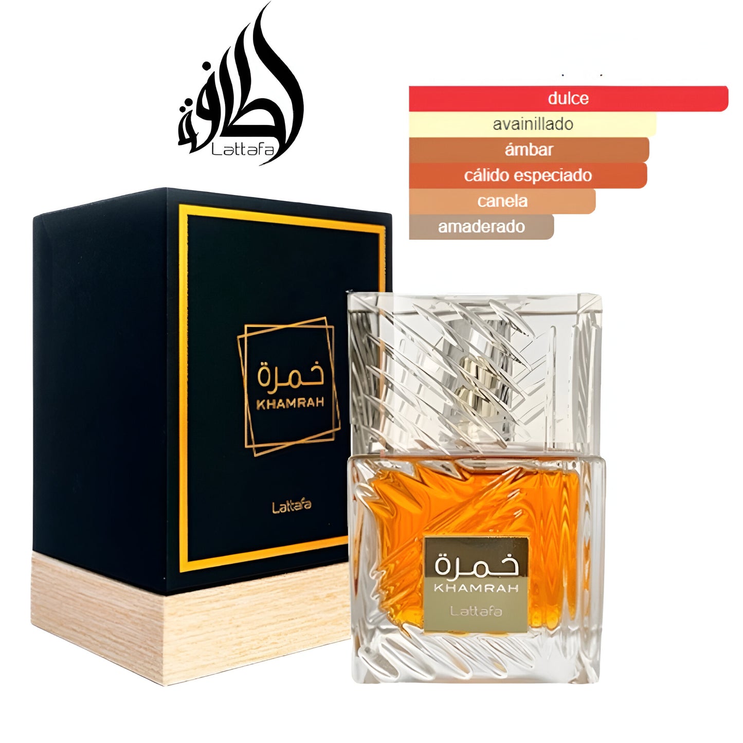 LATTAFA KHAMRAH | + CAJA DE LUJO
